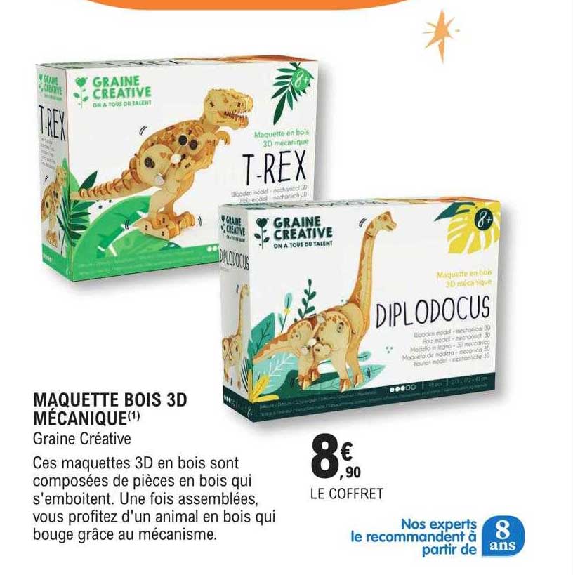 maquette bois 3d mécanique