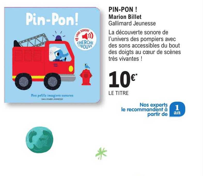 pin-pon ! - marion billet
