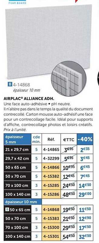airplac alliance adh