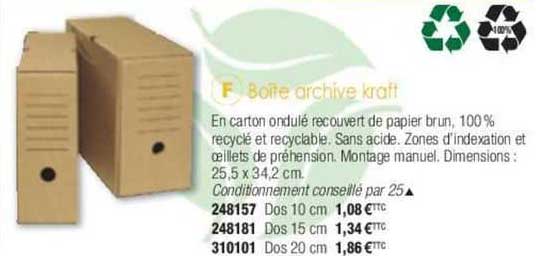 boîte archive kraft