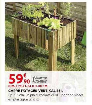 Carré Potager Vertikal 85 L