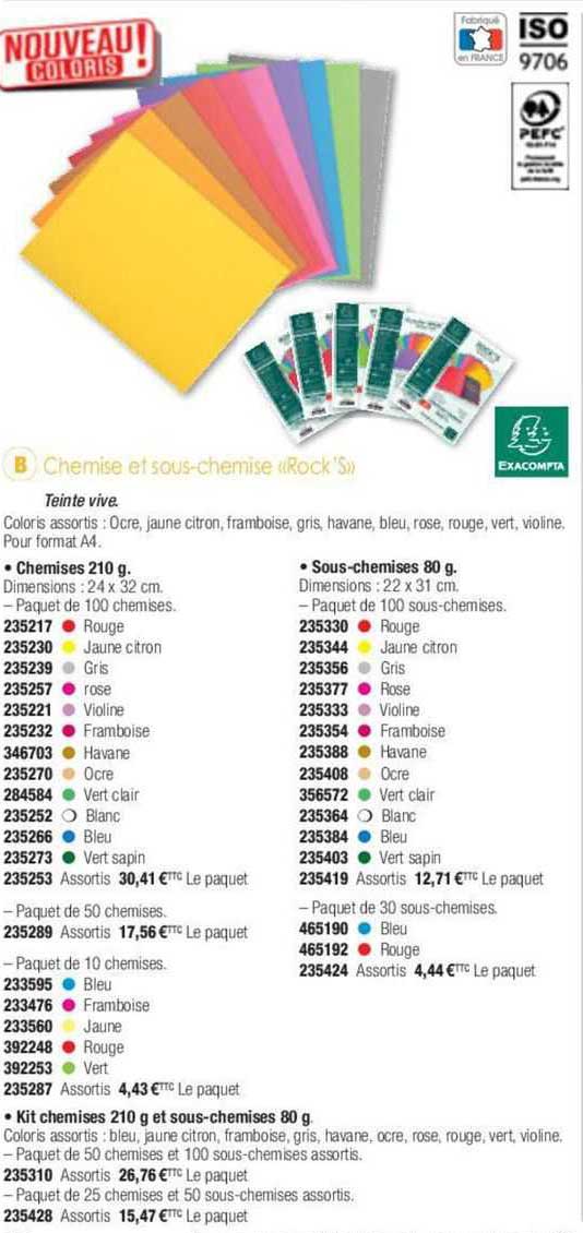 chemise et sous-chemise rock's exacompta