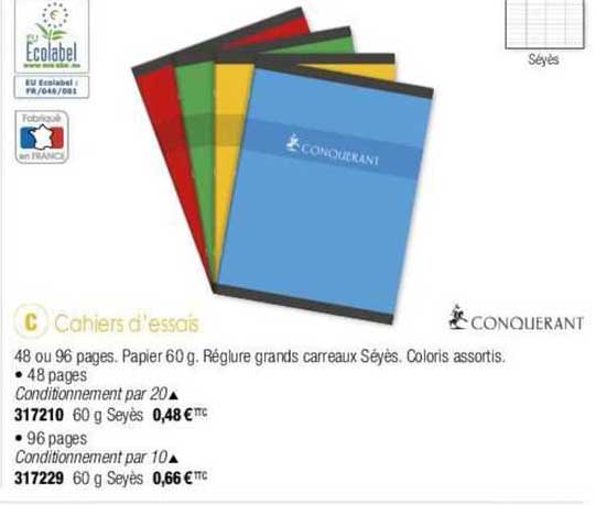 conquerant cahiers d'essais