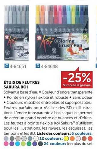 étuis de feutres sakura koi