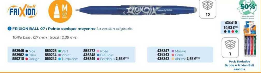 frixion ball 07 : pointe conique moyenne