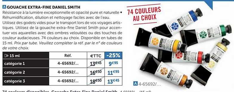 gouache extra-fine daniel smith