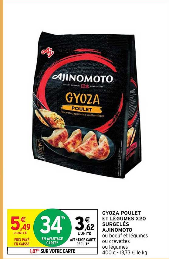 gyoza poulet et légumes x20 surgelés ajinomoto