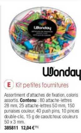 kit petites fournitures wonday