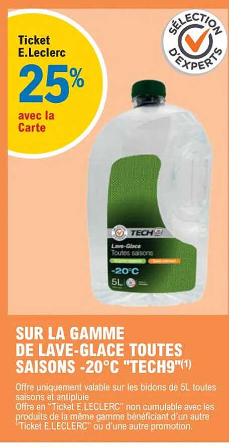 la gamme de lave-glace toutes saisons -20°c "tech9"