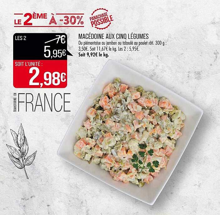 macédoine aux cinq légumes