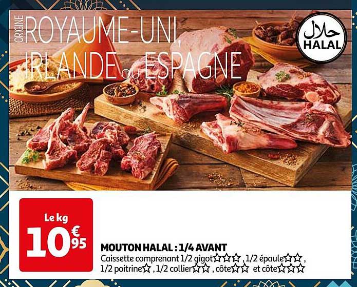 mouton halal : 1/4 avant