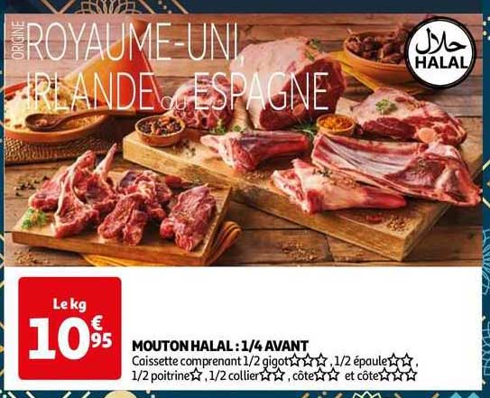 mouton halal : 1/4 avant