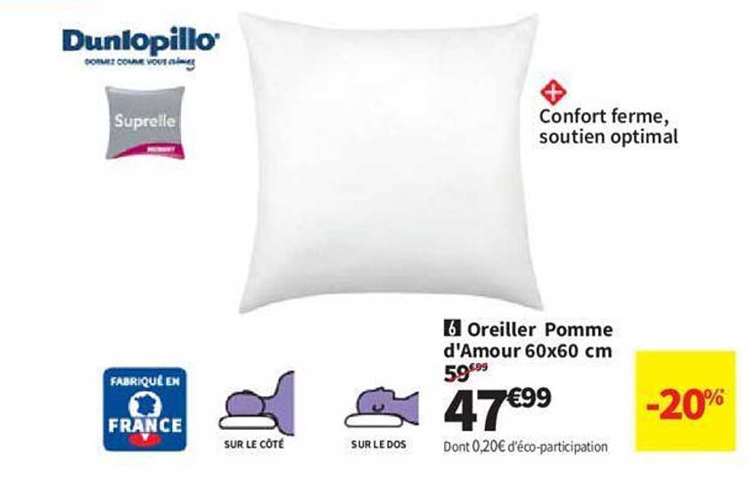 oreiller pomme d'amour 60 x 60 cm dunlopillo