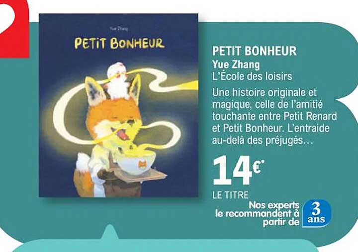petit bonheur - yue zhang