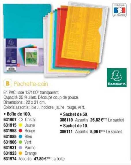 Pochette-coin Exacompta