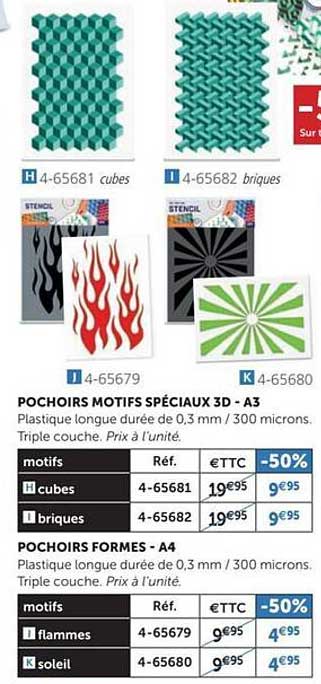 pochoirs motif spéciaux 3d - a3