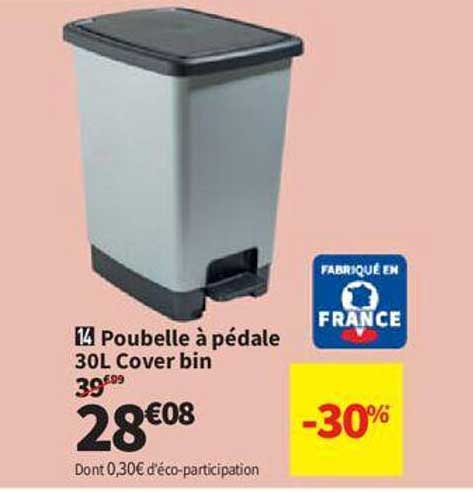 poubelle à pédale 30 l cover bin
