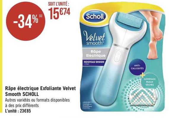 râpe électrique exfoliante velvet smooth scholl