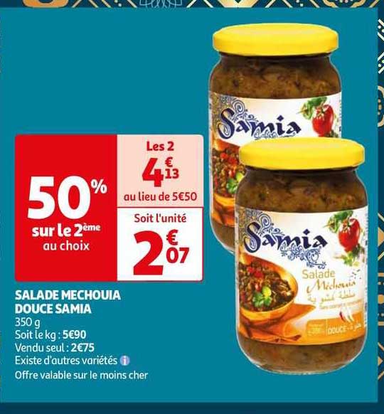 salade mechouia douce samia