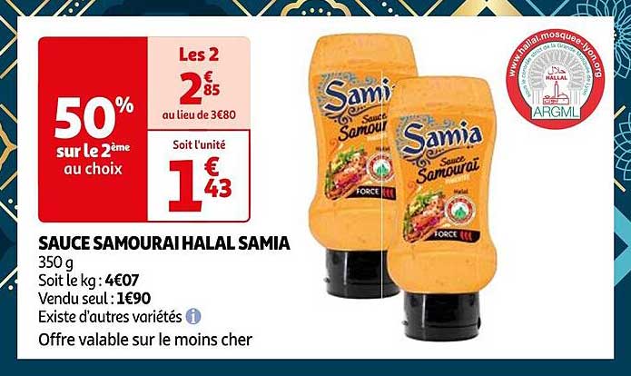 sauce samourai halal samia