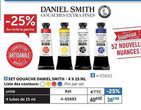 set gouache daniel smith - 4 x 15 ml