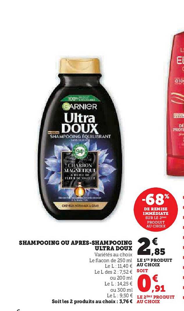 shampooing ou apres-shampooing ultra doux