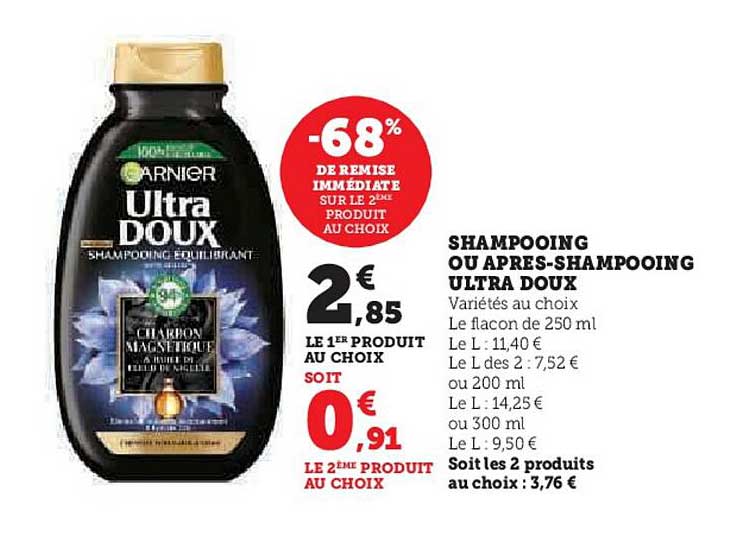 shampooing ou après-shampooing ultra doux