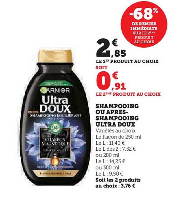shampooing ou après-shampooing ultra doux