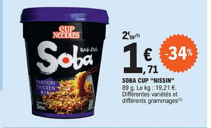 soba cup "nissin"
