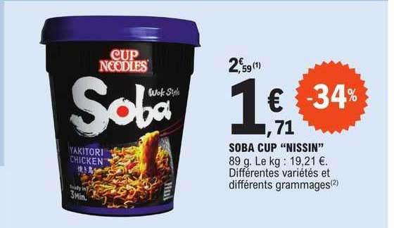 soba cup "nissin"