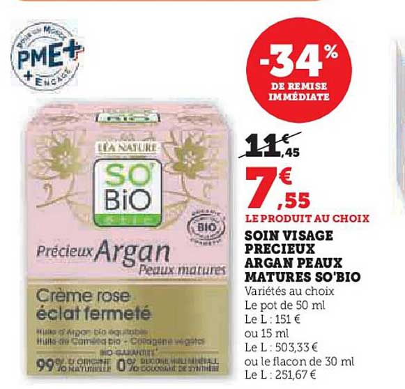 soin visage précieux argan peaux matures so'bio