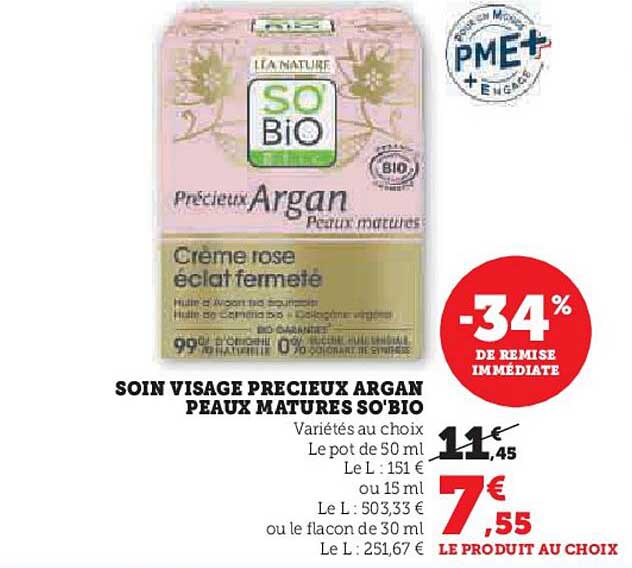 soin visage precieux argan  peaux matures so'bio