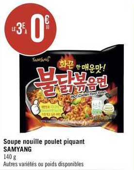soupe nouille poulet piquant samyang