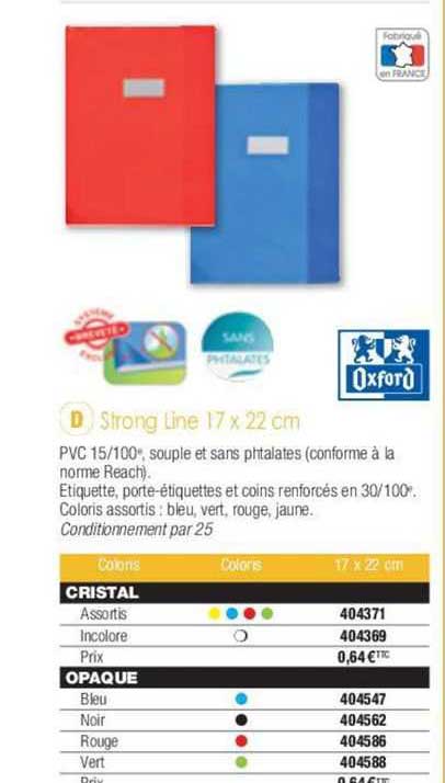 strong line 17 x 22 cm