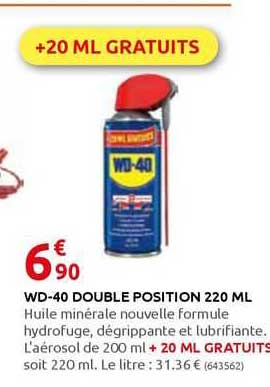 wd-40 double position 220 ml