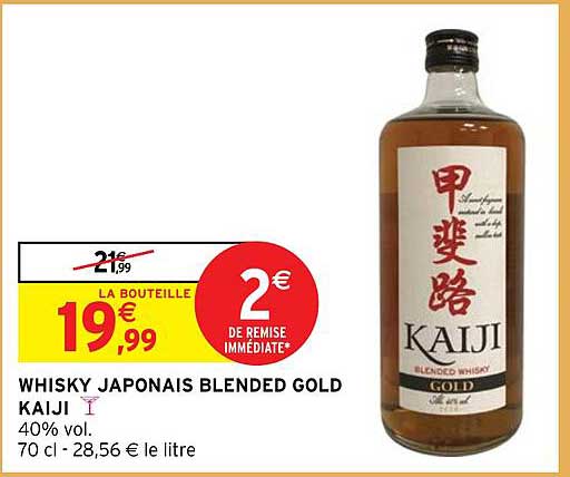 Whisky Japonais Blended Gold Kaiji