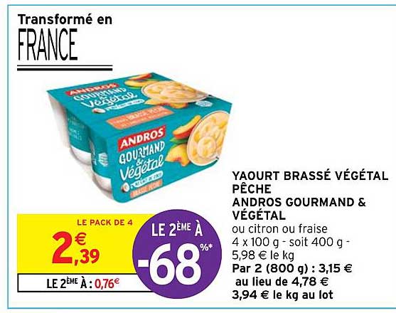 Yaourt Brassé Végétal Pêche Andros Gourmand & Végétal