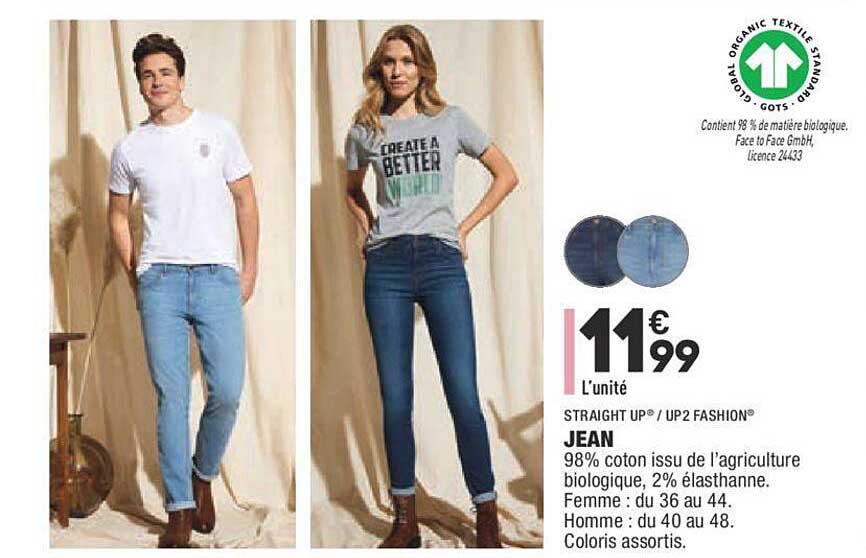 Jean Straight Up - Up2fashion