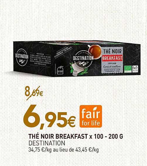 The Noir Breakfast X 100-200g