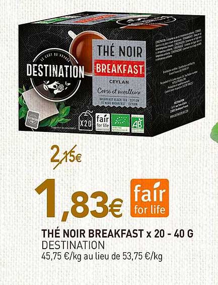 The Noir Breakfast x 20-40g