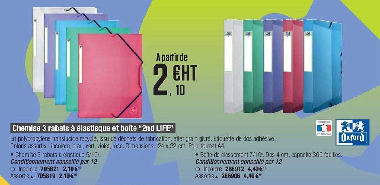 chemise 3 rabats à élastique et boîte "2nd life"