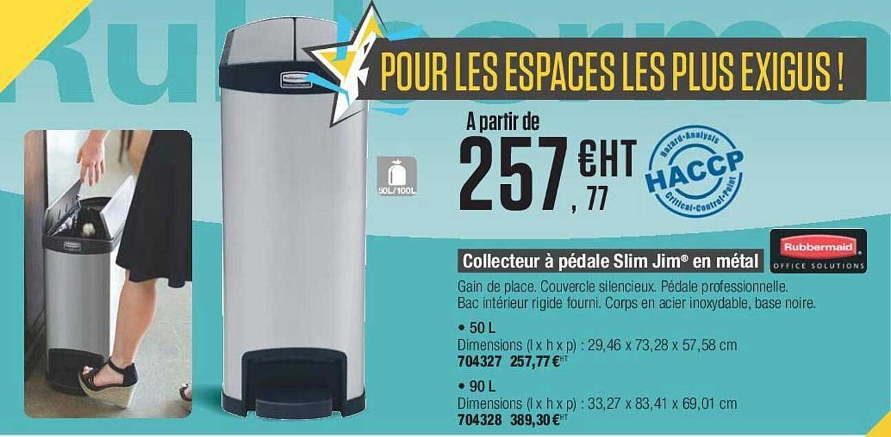 collecteur à pédale slim jim en métal