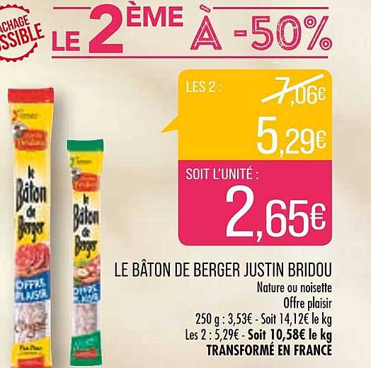 le bâton de berger justin bridou