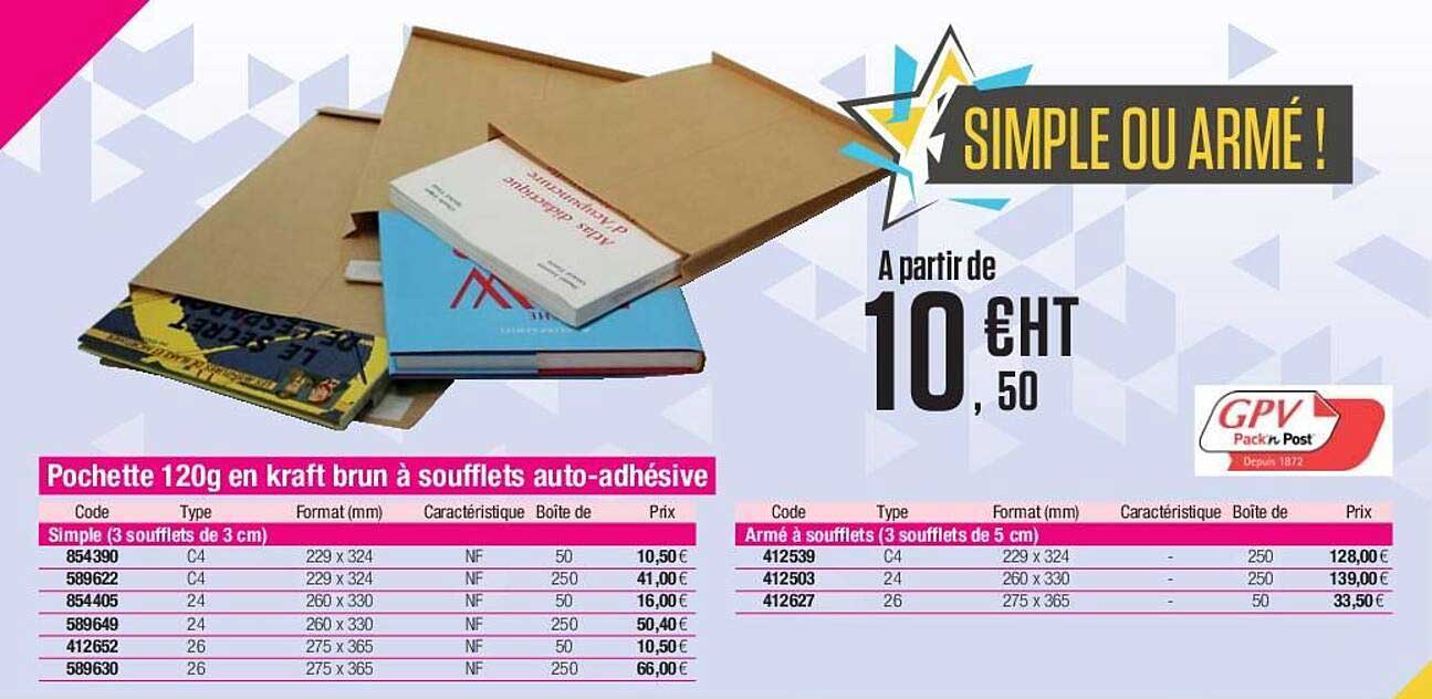 pouchette 120g en kraft brun à soufflets auto-adhésive