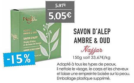 Savon D'alep Ambre & Oud Najjar