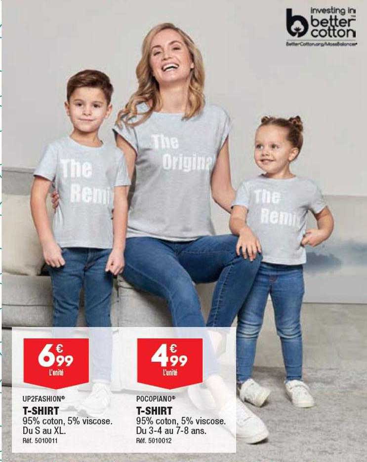 t-shirt up2fashion, t-shirt pocopiano