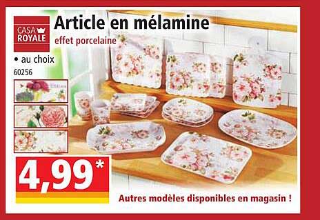 article en mélamine cas royale