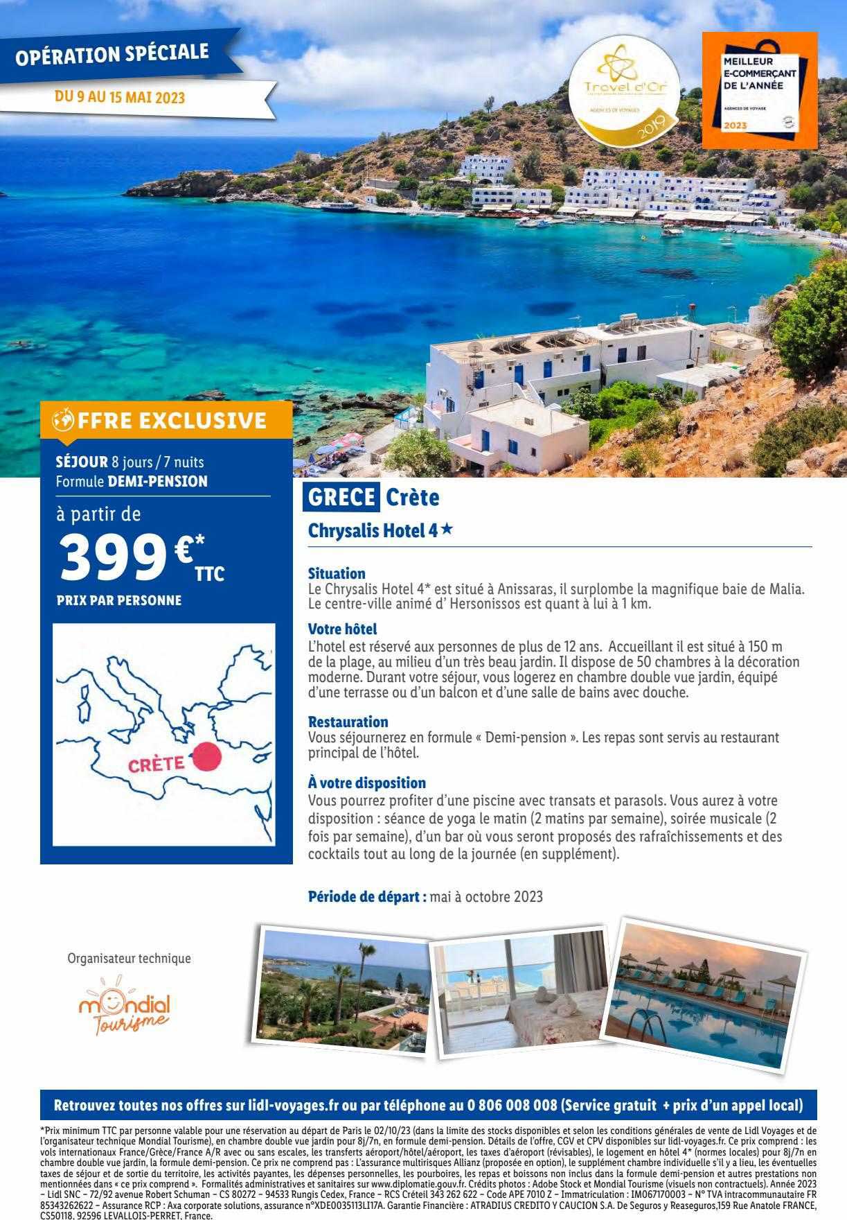 Grèce Crète : Chrysalis Hôtel 4*