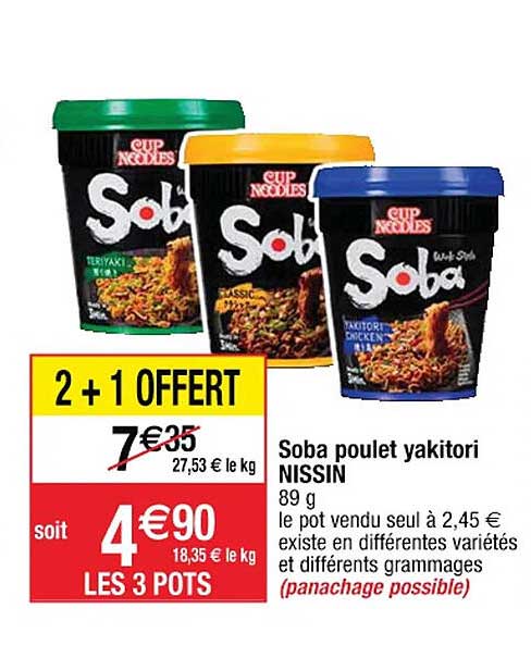 soba poulet yakitori nissin