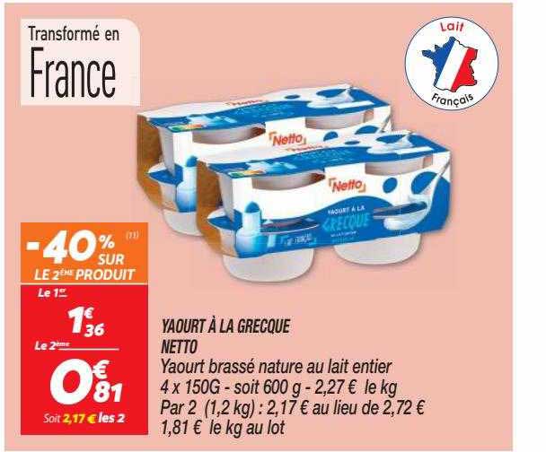 Yaourt à La Grecque Netto